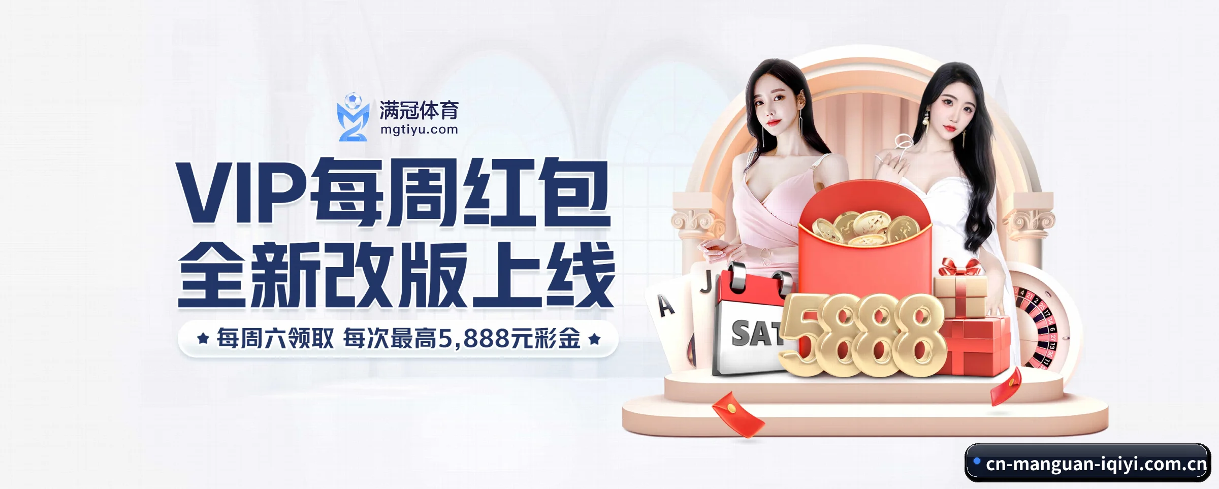 智能升级 - AI 与大数据深度融合,为用户提供个性化的智能服务。